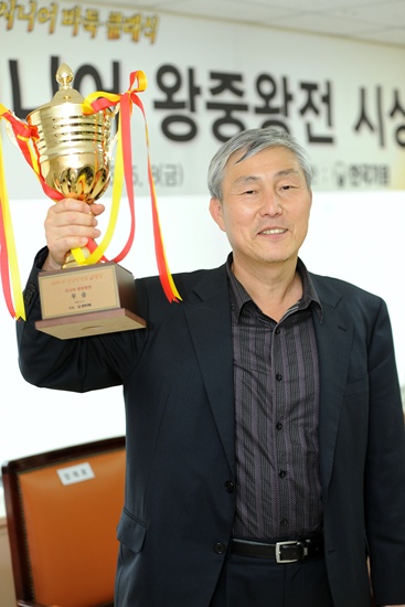 조훈현, 첫 시니어 통합 챔피언 등극